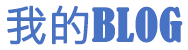 子洲县新闻网